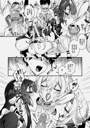 第64頁圖
