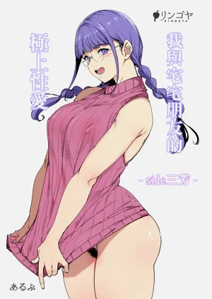 第2页图