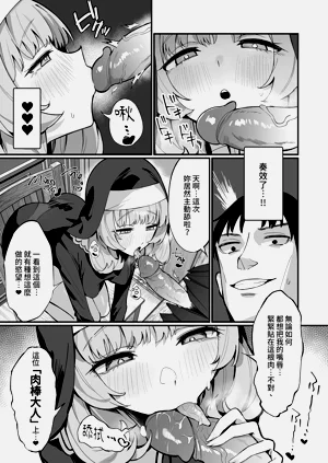 第25页图