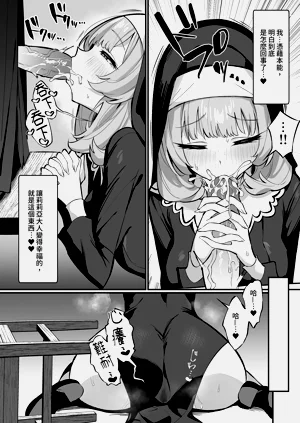 第28页图