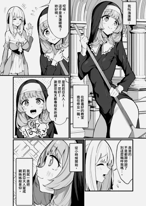 第3页图