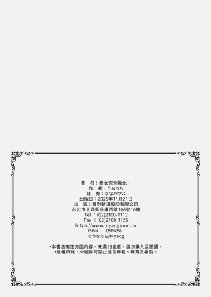 第42页图