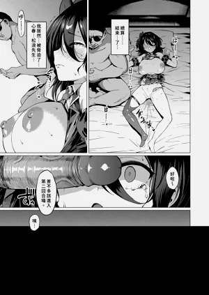 第23頁圖