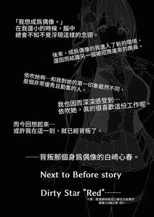 第36頁圖
