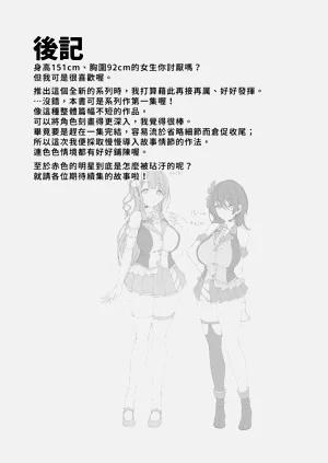 第37頁圖