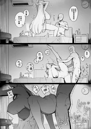 第24页图