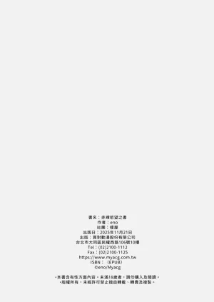 第30页图