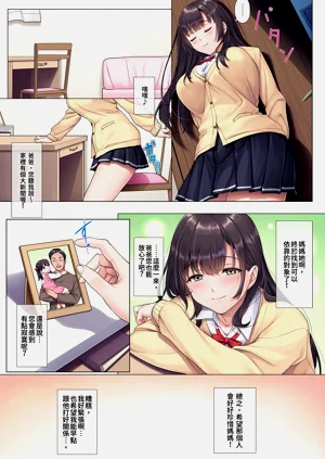 第10頁圖