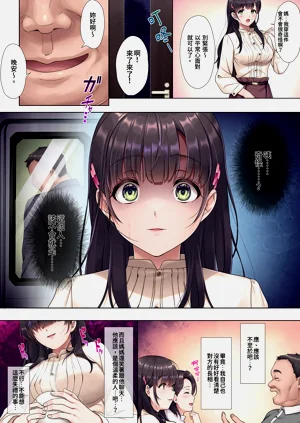 第11頁圖