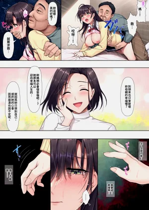 第23頁圖