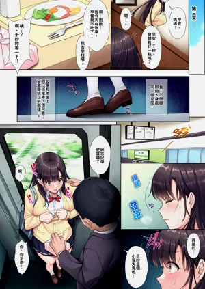 第31頁圖