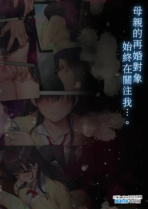 第43頁圖