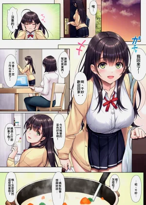 第6頁圖