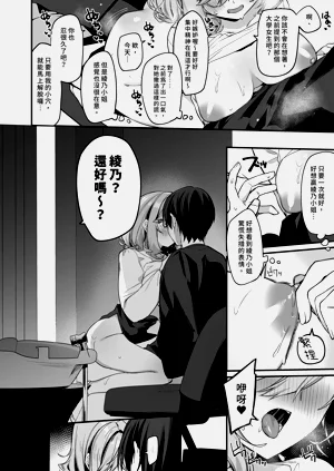 第16页图