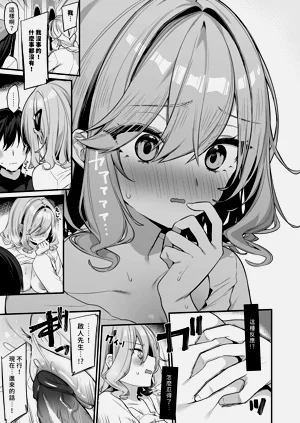 第17页图