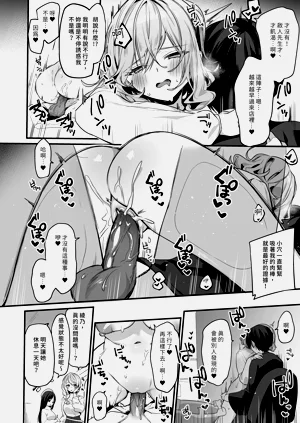 第20页图