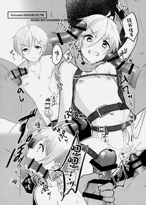 第12页图