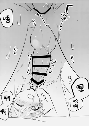 第18页图