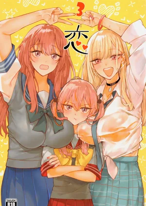 戀3圖