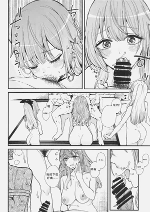 第16頁圖