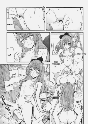 第23頁圖