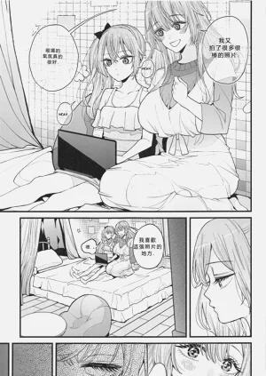 第4頁圖
