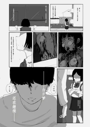 第10頁圖
