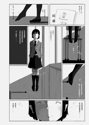第11頁圖