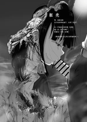 第13頁圖