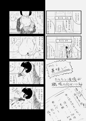 第19頁圖