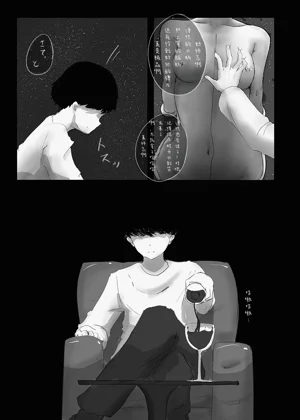 第22頁圖