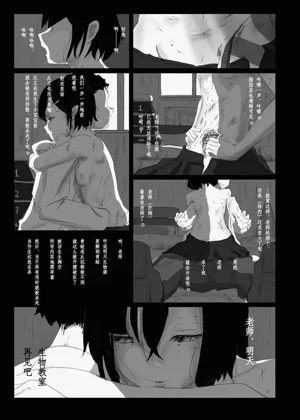 第6頁圖
