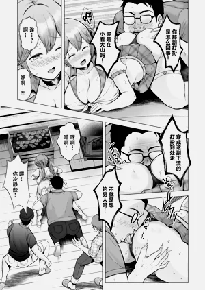 第14頁圖