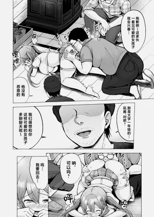 第15頁圖