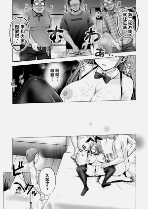 第27頁圖