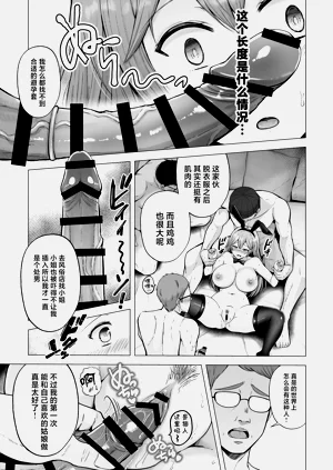 第28頁圖