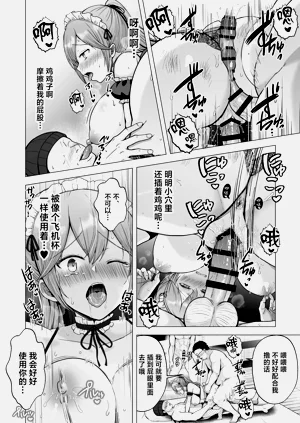 第41頁圖