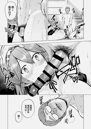 第43頁圖