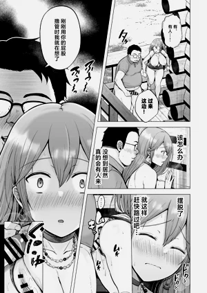 第52頁圖