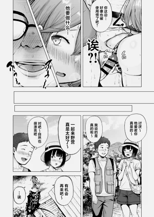 第53頁圖