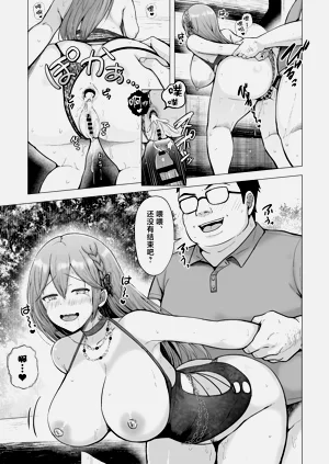 第58頁圖