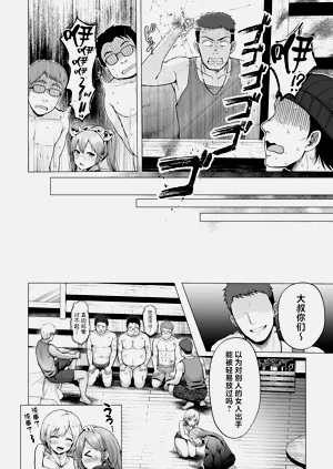 第69頁圖
