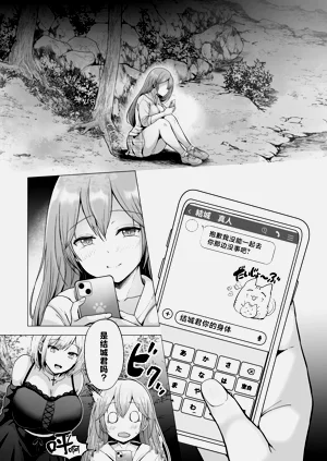 第72頁圖