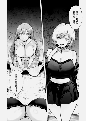 第75頁圖