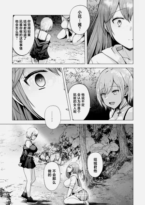 第76頁圖