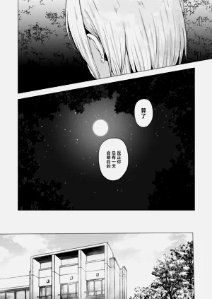 第78頁圖
