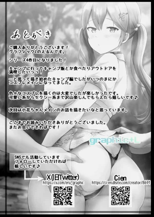 第81頁圖