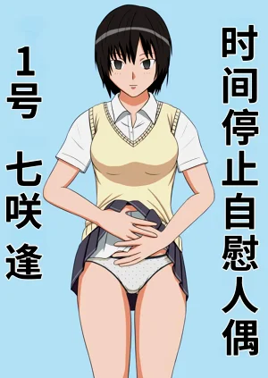 第2頁圖