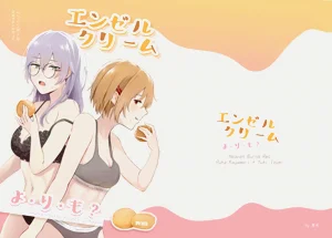 第29頁圖