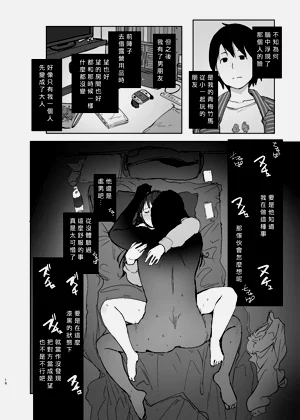 第15頁圖